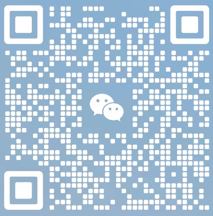 廣州市生隆行貿易有限公司